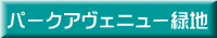 p[NAFj[Βn