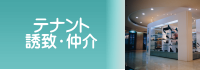 eigUvE